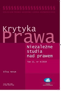 Публікація керівництва НДЦСЕ з питань інтелектуальної власності в польському часописі «Krytyka Prawa, Niezależne studia nad prawem» (SCOPUS)