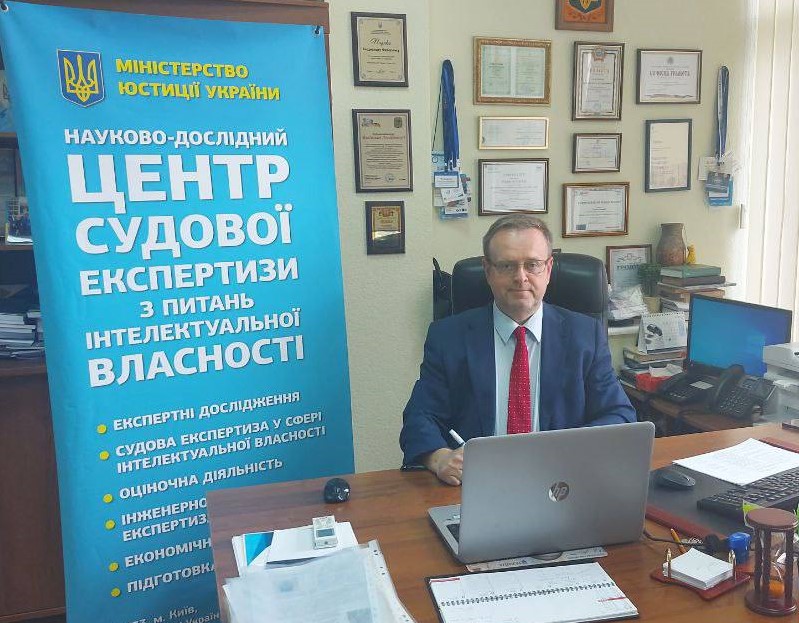 Директор НДЦСЕ з питань інтелектуальної власності взяв участь у роботі Науково-консультативної ради при Голові Верховної Ради України